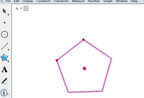 几何画板中正多边形工具使用操作过程截图
