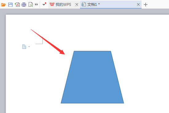 WPS插入梯形图案的图文操作截图