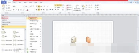 Microsoft Visio 2013添加形状的简单操作截图