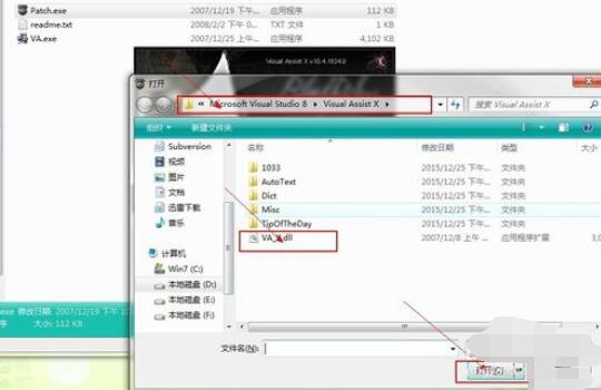 Visual Studio 2005(VS2005)中自动提示代码的设置方法截图