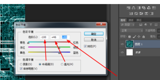 photoshop打造电路背景的图文操作截图