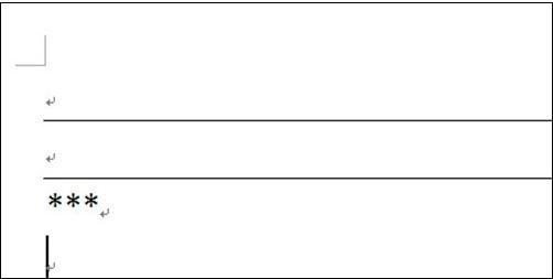 word2010绘制分割线的操作步骤截图