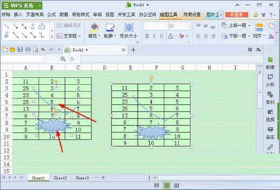 金山wps使用表格照相机功能的操作流程截图