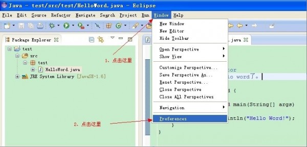 Eclipse配置JDK的详细操作步骤截图