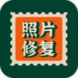 老照片修复AI版安卓版 v1.0.0