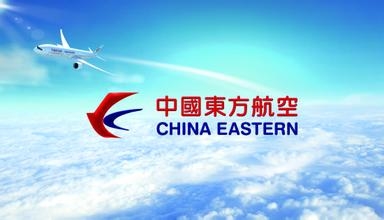 东方航空客服电话人工服务是多少 东方航空客服电话打不通