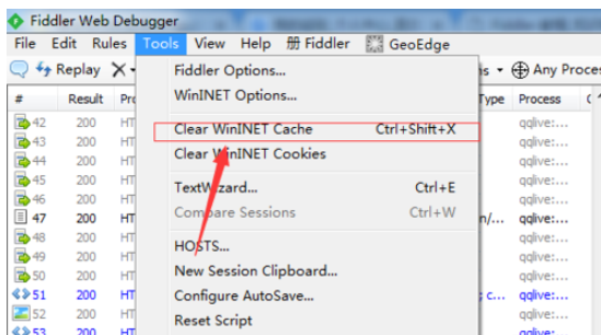 fiddler清除浏览器记录的操作教程截图