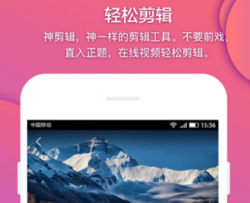 抖音多个视频合成是什么app 抖音拼接多个视频方法