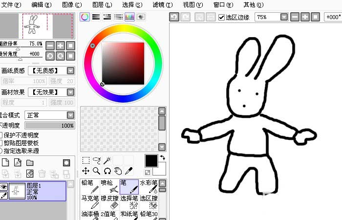 sai软件设计简笔画小白兔的操作流程截图