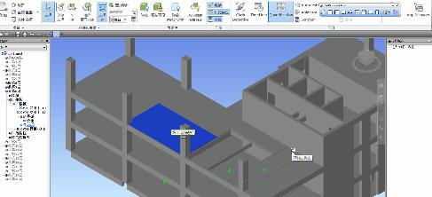 Navisworks使用链接功能的图文方法截图