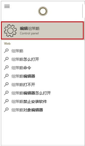 win10预览版安装realtek声卡驱动超时失败解决方法