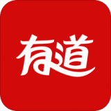 网易有道词典安卓版 v8.3.4