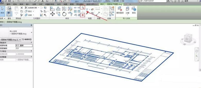 Revit删除链接的CAD文件的操作方法截图