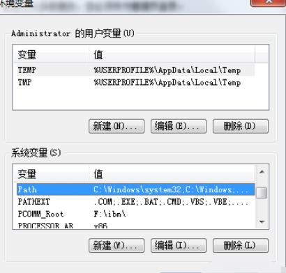 python安装模块的操作方法截图