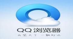 QQ浏览器打开网页显示白屏的处理操作