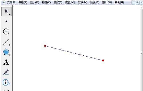 几何画板绘制黄金分割线段的操作方法截图