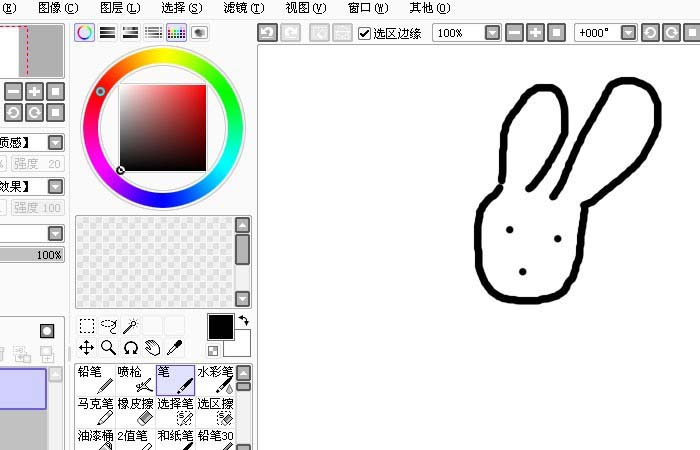 sai软件设计简笔画小白兔的操作流程截图