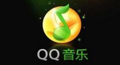 QQ音乐播放器设置自动打开歌词的方法步骤