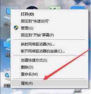 win10系统打开组策略编辑器的操作步骤截图