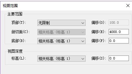 Revit坡道喷淋管制作操作方法截图