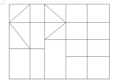 word制作不规则表格的详细方法截图