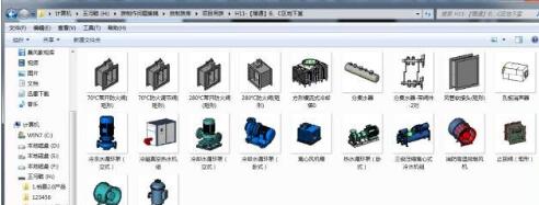 Revit保存的族文件不显示缩略图的处理技巧截图