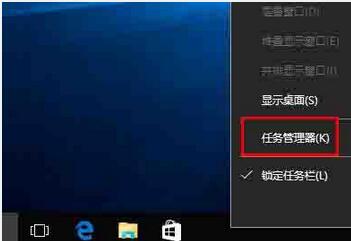 WIN10桌面图标显示不正常的处理方法截图