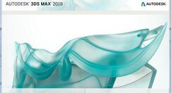 3dmax2019中文版打开方法步骤