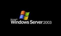 windowsserver2003日志的查询方法