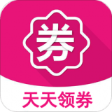 天猫淘宝优惠券安卓版 v9.2.3