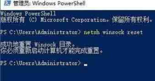 WIN10安装打印机提示print spooler不能启动的解决技巧截图