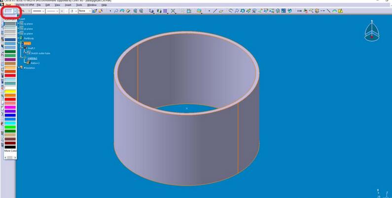 Catia零件模型添加颜色的操作步骤截图