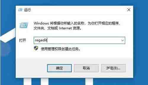 WIN10安装打印机提示print spooler不能启动的解决技巧截图