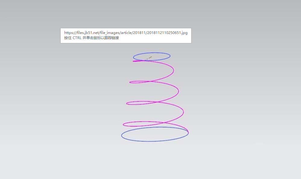 UG绘制宝塔弹簧的操作方法截图