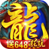 上古启示录内购版安卓版 v1.0.128