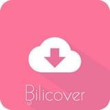 Bilibilicover安卓版 v2.9.9.8.5