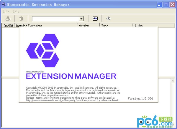 Macromedia Extension Manager