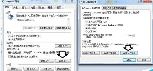 搜狗浏览器搜索视频文件浏览记录的详细操作步骤截图