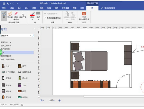 Microsoft Office Visio设置墨迹宽度的操作教程截图