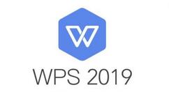 Wps2019文字中插入雷达图的方法步骤