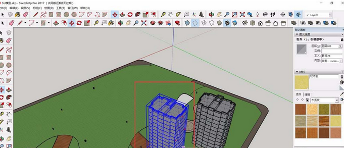 草图大师中复制大块建筑物的使用方法截图