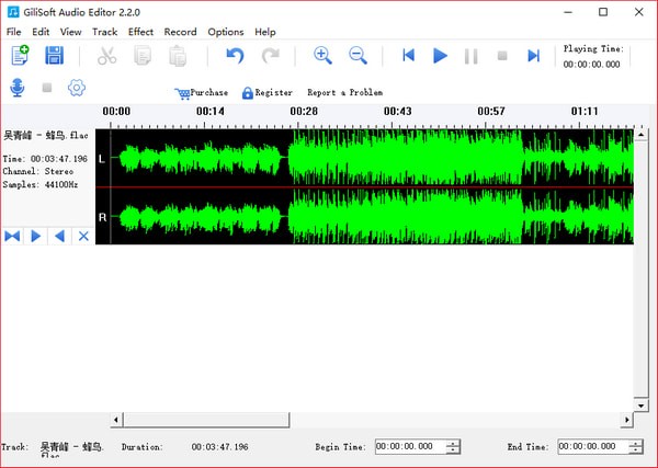 Gilisoft Audio Editor(音频编辑软件)