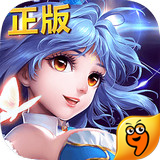 绝世唐门手游九游版安卓版 v1.4.15