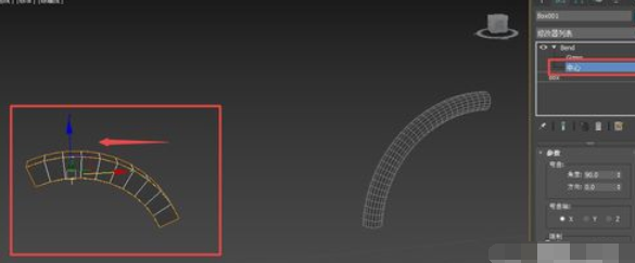 3Ds MAX使用弯曲修改器的详细教程截图