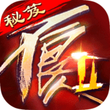 不良人2百度版安卓版 v8.5.76214