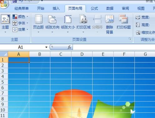 excel2007工作表添加背景的操作方法截图