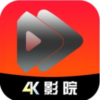 4K影院安卓版