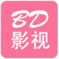 BD影视官方版