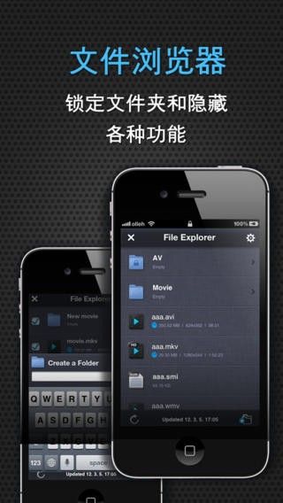 口袋影院安卓版 V1.0