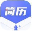 简历制作大师官网版